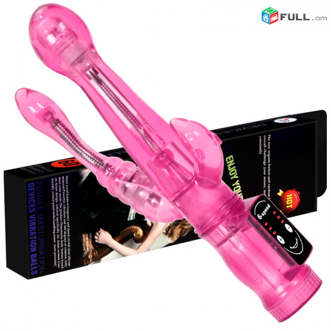 sexshop erevan,kanaci vibrator