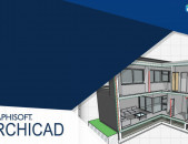 AutoCad ArchiCad daser 