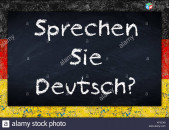 Գերմաներենի դասընթացներ / Germanereni das@ntacner daser Yerevan