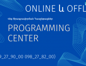 Ակցիա` Programming center_ում: