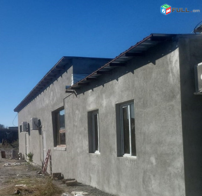 Բնակարանների վարձակալություն և կոմերցիոն(օֆիսային) տարածքների վարձակալություն