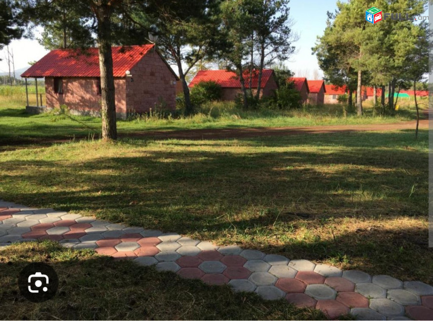 Լավանդա Սիթի հանգստյան գոտի