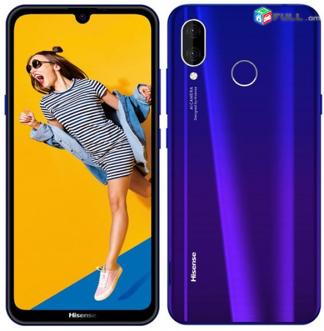Hisense 