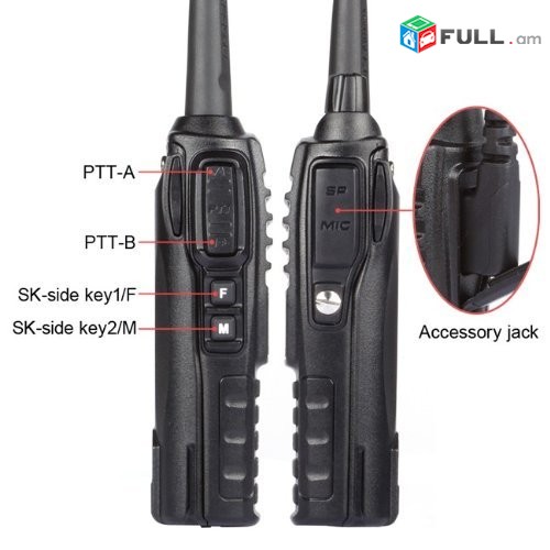 10 hat Baofeng UV-82 8W - nor