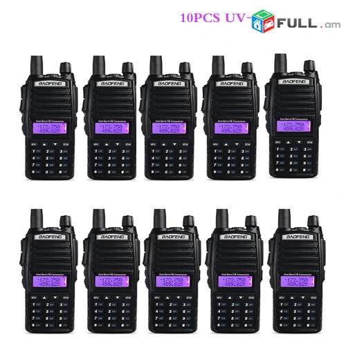 10 hat Baofeng UV-82 8W - nor