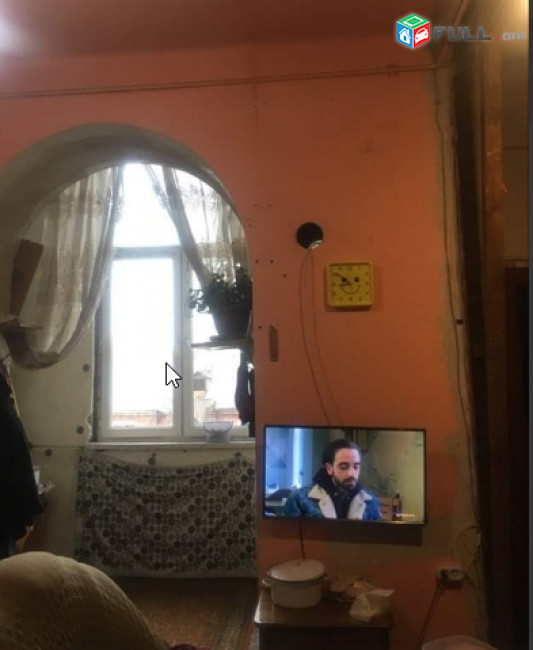 Վաճառք