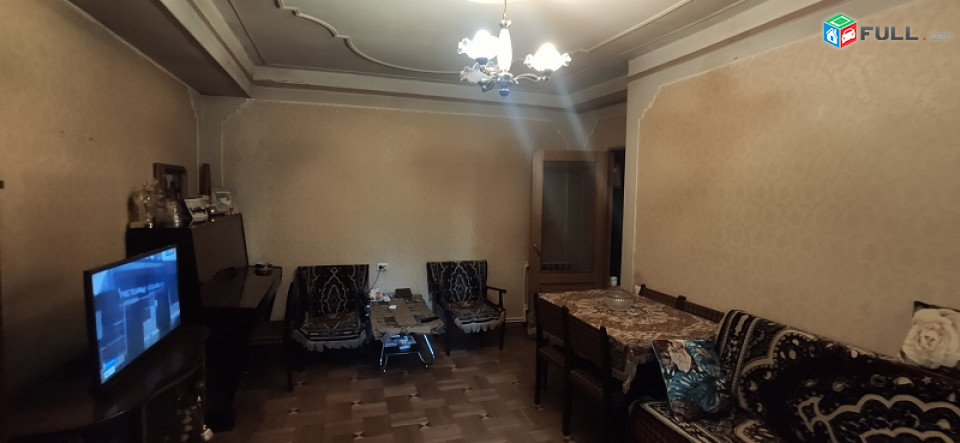 Անդրանիկի փողոց,1-2 սենյակ 45քմ,ընտիր կաղնու հատակով,բնակարան