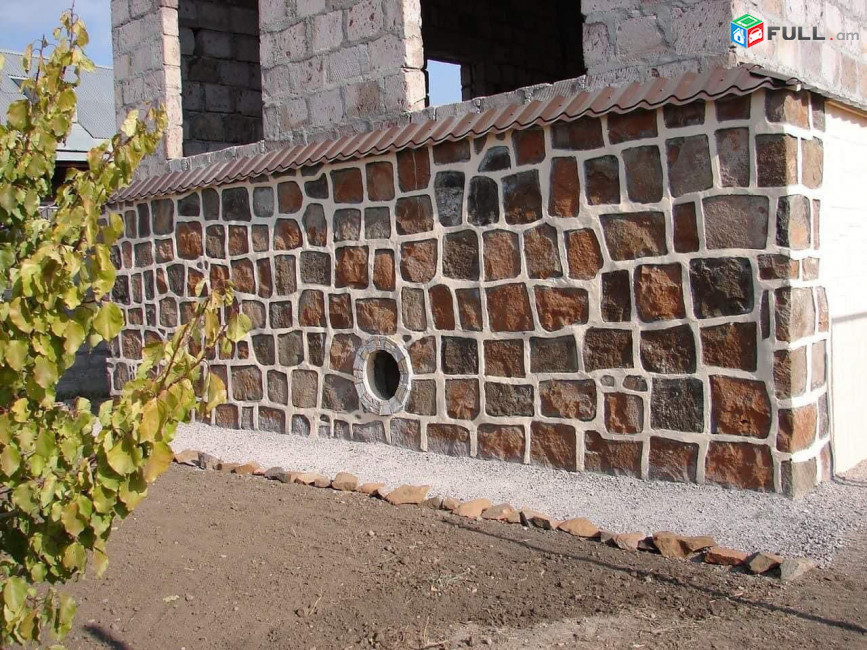 Ձորաղբյուր կիսակառույց,600քմ հող,180քմ շենք,բարձրունքի վրա