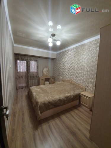 2 (ձևափոխած 3-ի) սենյականոց բնակարան Հին Երևանցու փողոցում (Լալայանց)