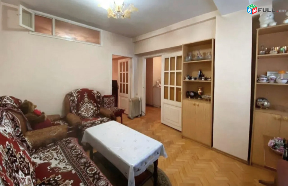 1 (ձևափոխած 2-ի) սենյականոց բնակարան Սարյան փողոցում