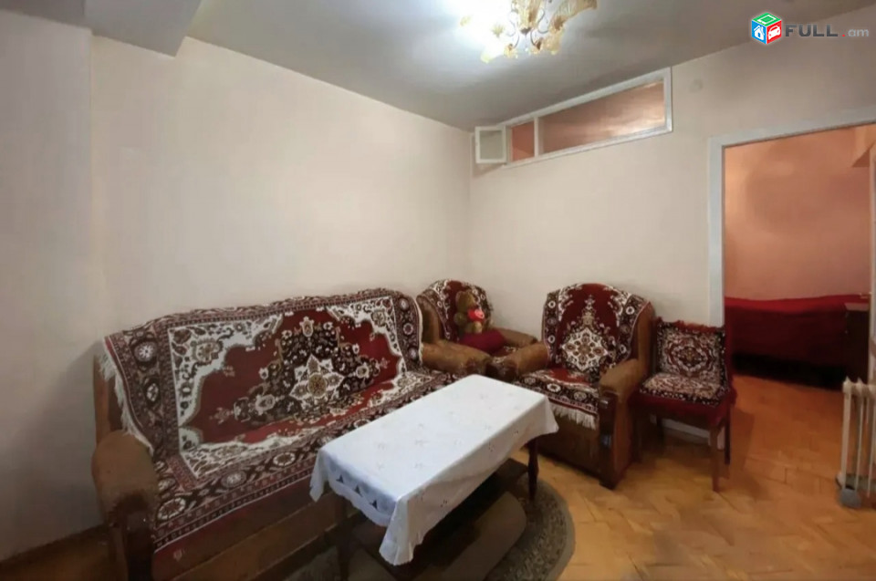 1 (ձևափոխած 2-ի) սենյականոց բնակարան Սարյան փողոցում