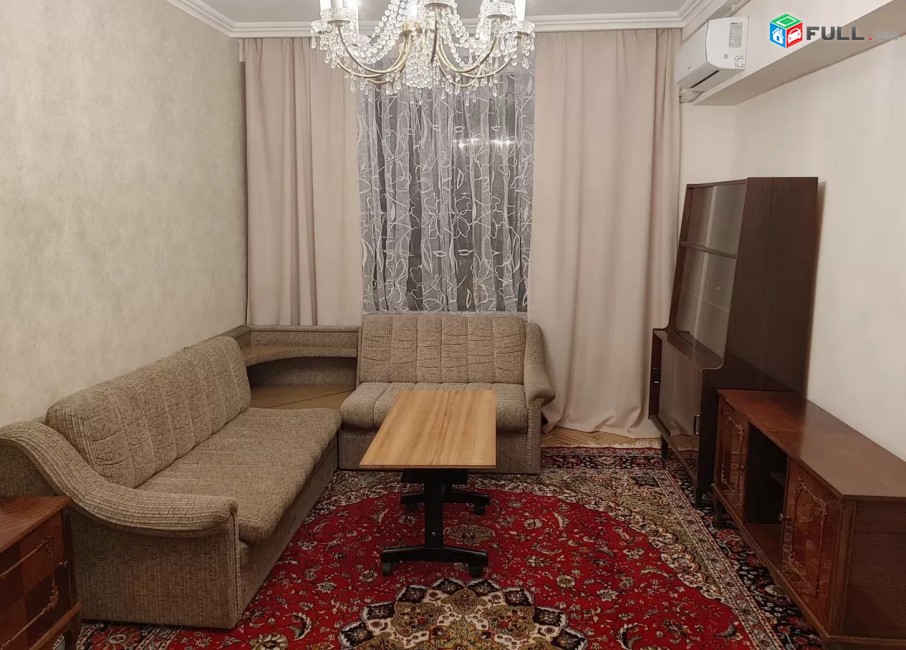 Ռոսիա Մոլի մոտ/ 2 սենյակ/ կահավորված, վերանորոգված ԿՈԴ 1340
