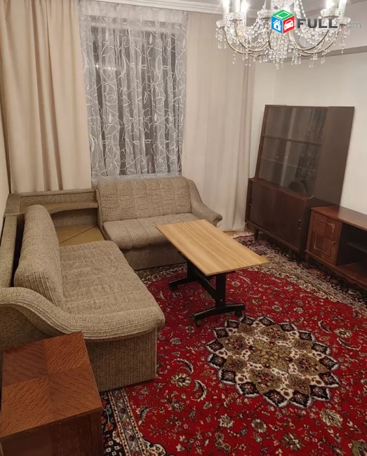 Ռոսիա Մոլի մոտ/ 2 սենյակ/ կահավորված, վերանորոգված ԿՈԴ 1340