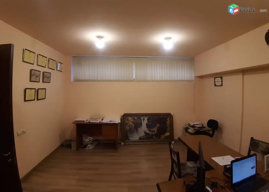 Փոքր Կենտրոն/ 100քմ/ գրասենյակային տարածք ԿՈԴ 1435
