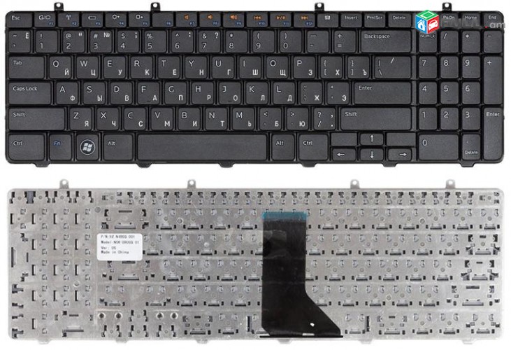 SMART LABS: Keyboard клавиатура Dell 1564