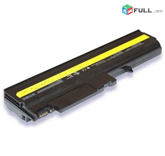 SMART LABS: Battery akumuliator martkoc Lenovo ThinkPad R50 T40 T41 T42 T43