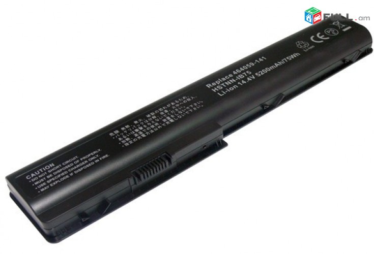 SMART LABS: Battery akumuliator martkoc HP dv7-1000 dv8 HDX18 Նոր և օգտագործված