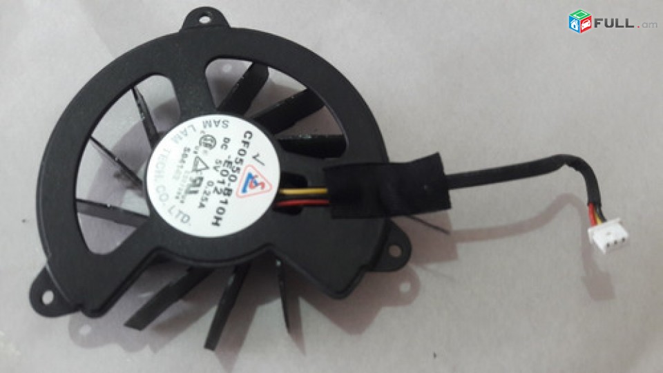 SMART LABS: Cooler Vintiliator Cooling Fan HP ZV5000 ZX5000