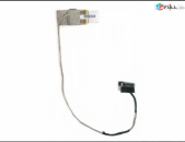 SMART LABS: Shleyf screen cable DNS A15