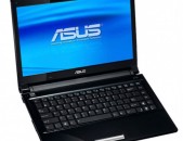 SMART LABS: Notebooki korpus ev pahestamaser Asus UL80J