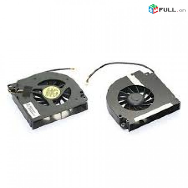 Smart labs: cooler vintiliator cooling fan gateway ms2252