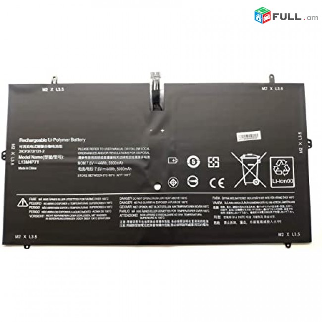 SMART LABS: Battery akumuliator martkoc Lenovo Yoga 3 Pro 1370