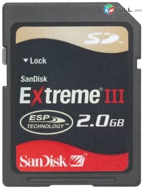 Hi Electronics hishoxutyan card, chip Extreme III SD Memory Card