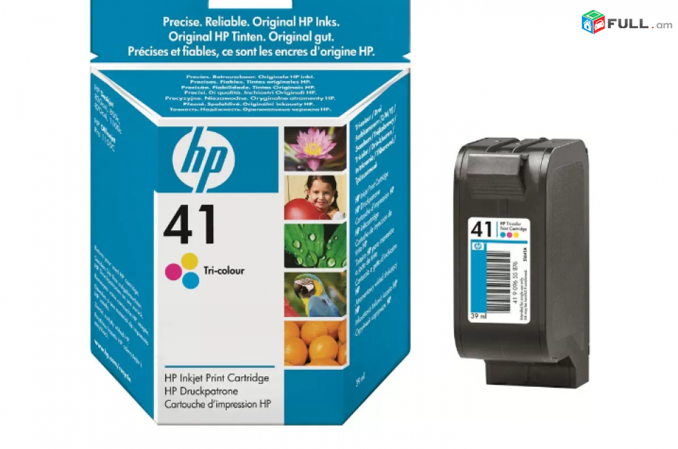 Hi Electronics; Cartridge картридж kartrij kartrig toner HP 41 Colour New Origin
