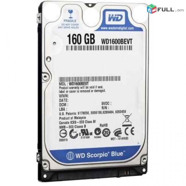 Hi Electronics Notebooki hdd жесткий диск 160gb vinch