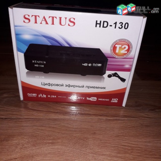 Hi Electronics; DVBT2 tvayin sarq, tv tuner Status HD-130