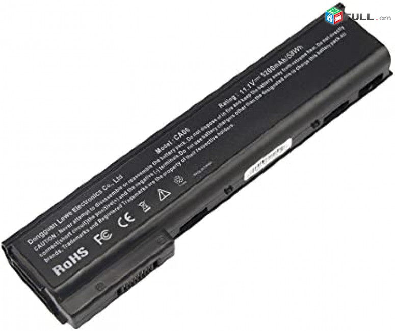 Hi electronics hp 640 g1 ca06 ca09 battery