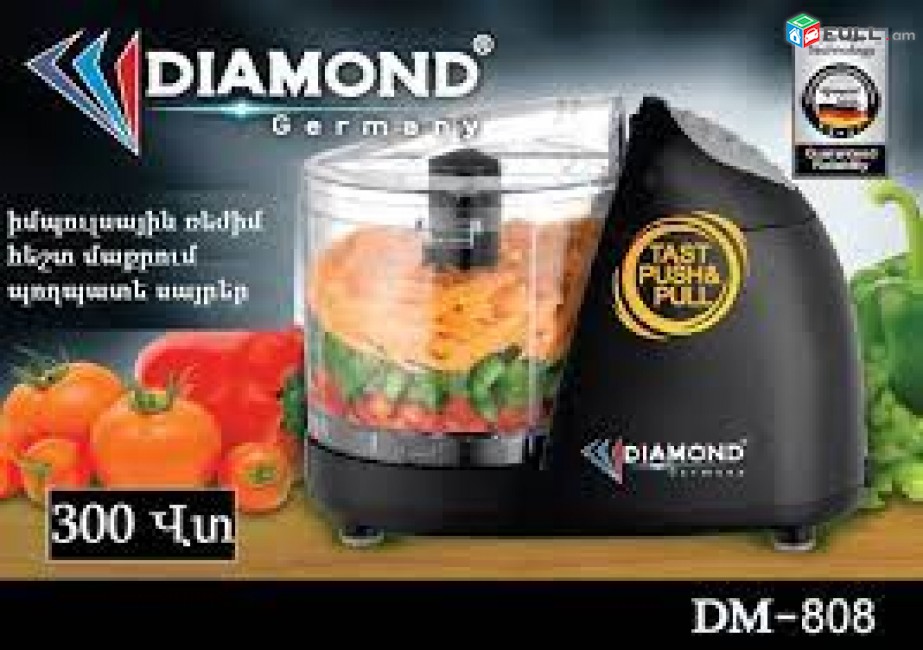 Hi Electronics manracnox sarq Մանրացնող սարք ktrich sarq DIAMOND DM-808