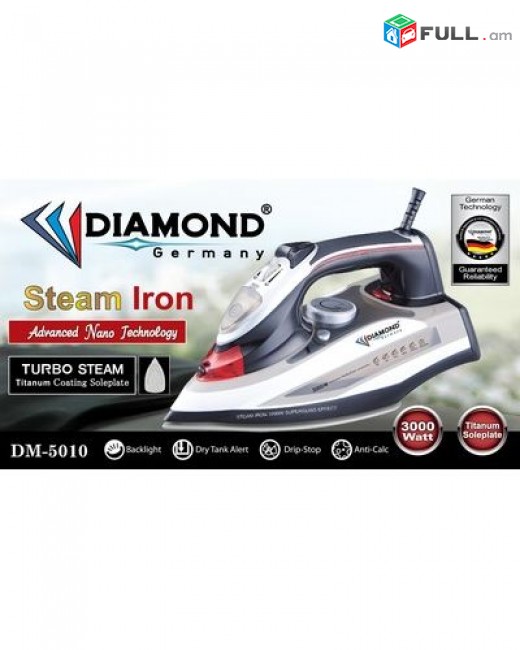 Hi Electronics arduk harduk Արդուկ Diamond DM-5010 3000watt