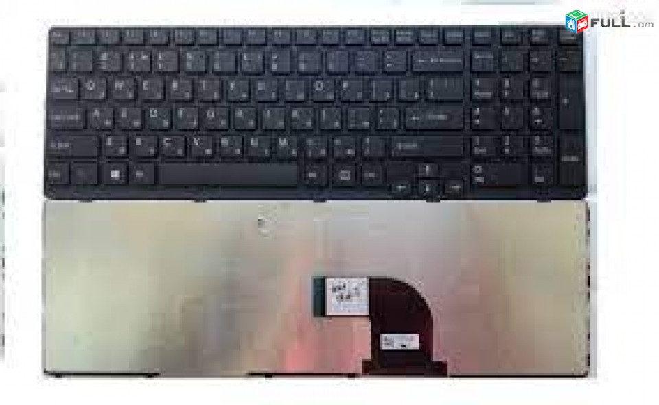 3ամիս երաշխիք +Առաքում Keyboard  Sony Vaio SVE17 SVE1711 SVE1712 SVE1713 Keyboard