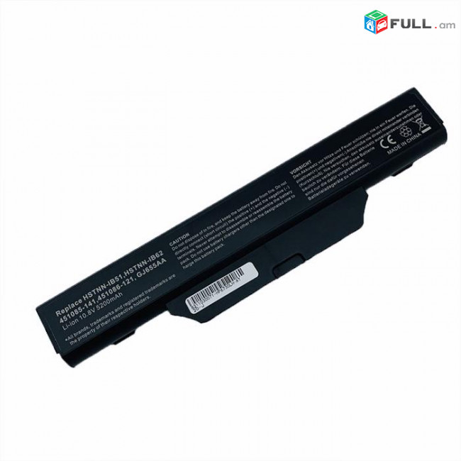 HP 4510S Մարտկոց