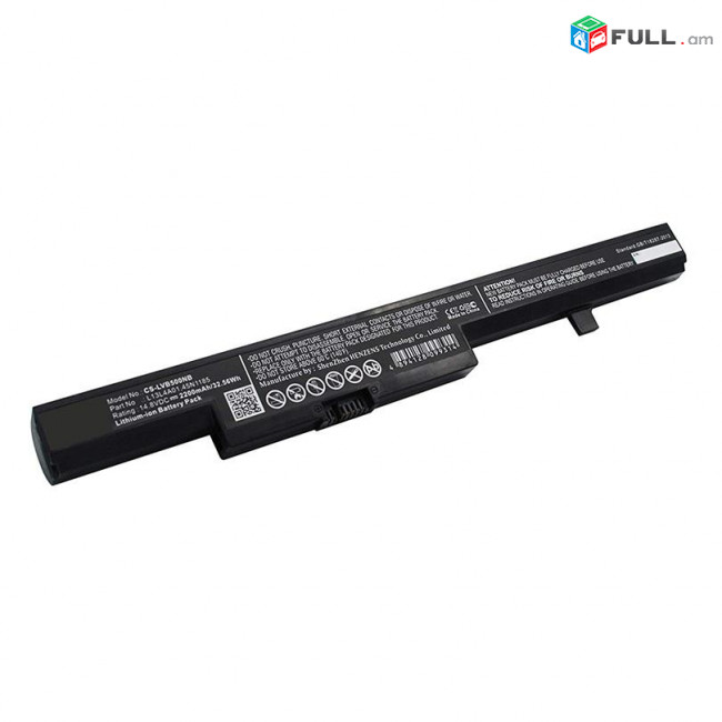 Lenovo B50-80 (L12L4E55) Battery