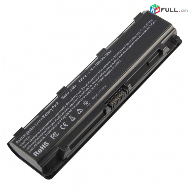 Toshiba C850 PA5024 battery