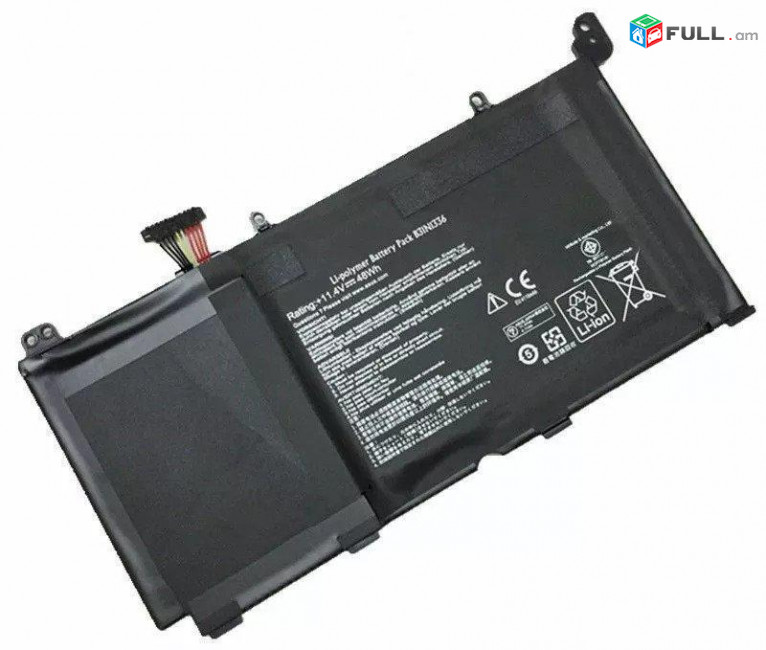 Asus K551L (B31N1336) Մարտկոց Օրիգինալ