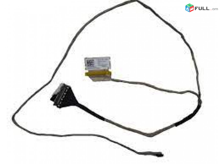 SCREEN CABLE G50, G50-30, G50-45, G50-70, G50-80 SERIES NEW