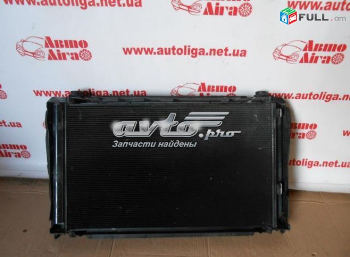 toyota rav4 kandicianeri radiator