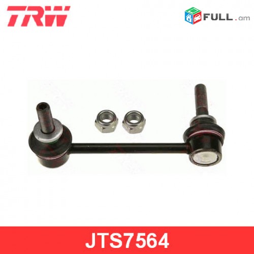 toyota prado 150 stabilizatori stoyka