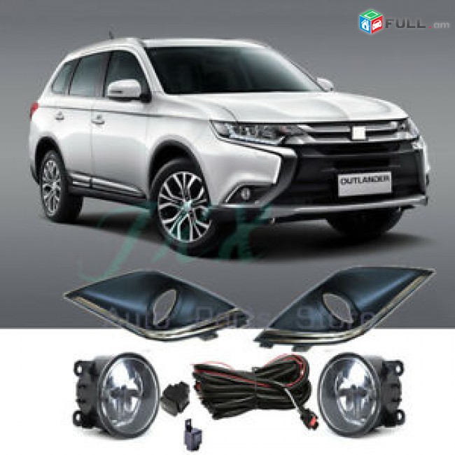 mitsubishi outlander tumannik halogen