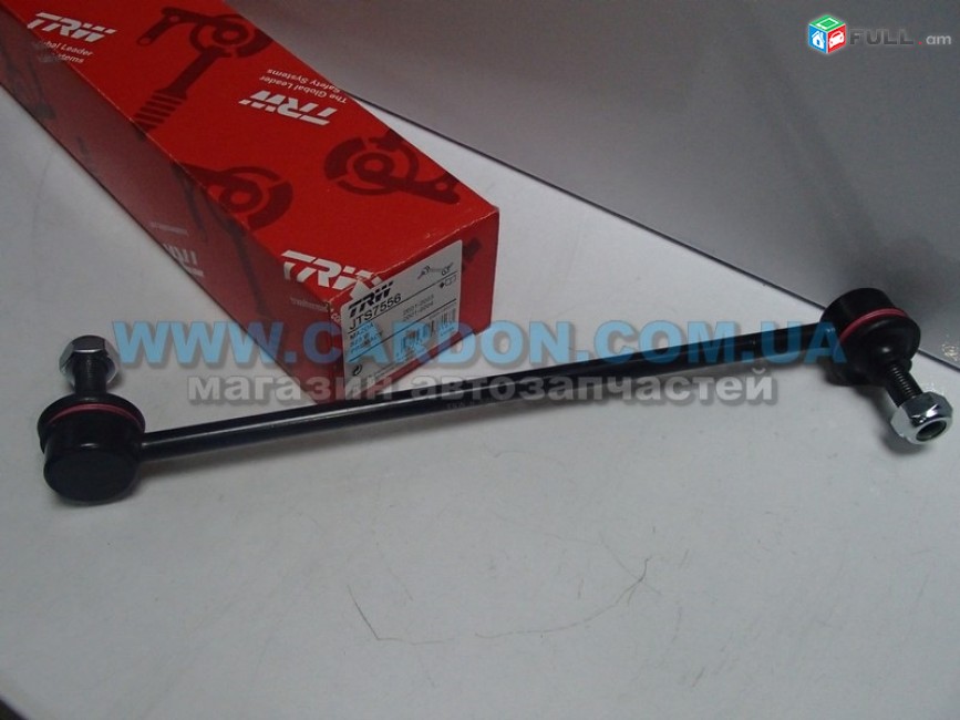 mitsubishi outlander stabilizatori stoyka