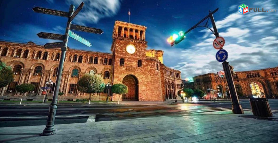 Վարձով է տրվում 3 սենյականոց բնակարան Հանրապետության Հրապարակի հարևանությամբ, Կողբացու փողոցում