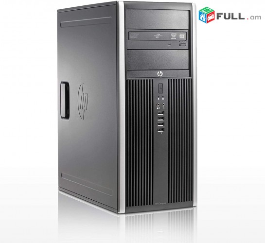 Ofisayin hamakargich mijin hzorutyan pc computer