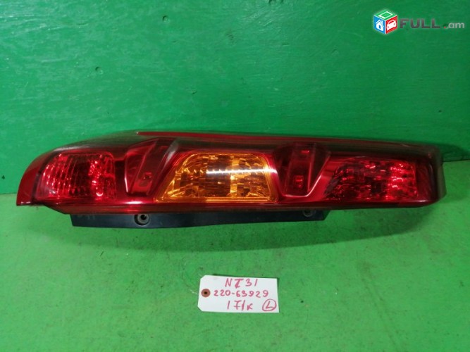 Nissan  X-trail  T31  dzax stop