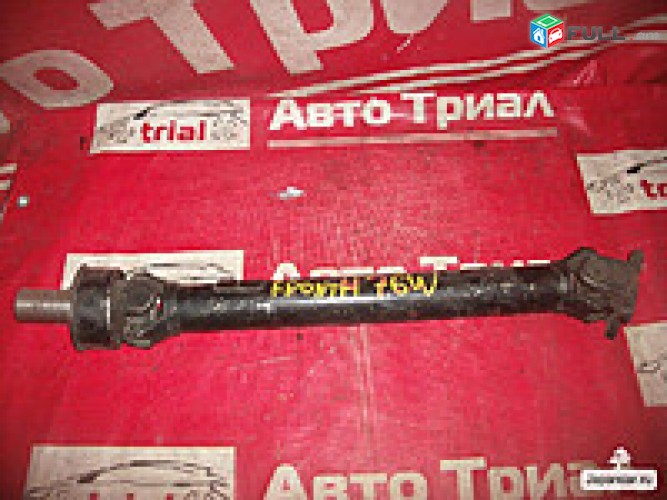 Mitsubishi Pajero io karch kardan