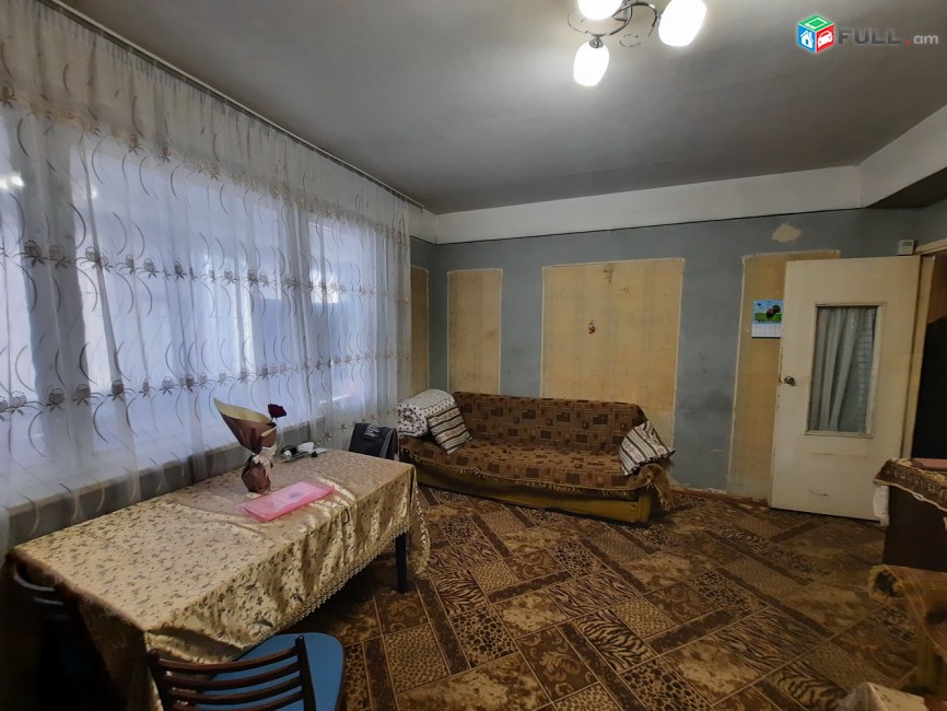 Erebuni Hivandanoci mot, Bardzr 1-in hark,Lusavor ev Arevot Bnakaran