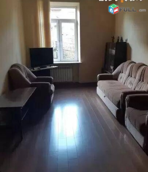 2 սենյականոց բնակարան Կիևյան փողոցում,