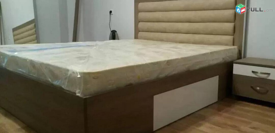 2 սենյականոց բնակարան նորակառույց շենքում Ծարավ աղբյուրի փողոցում